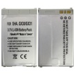 Baterie CELLY pro Sharp GX 30/ GX 31/ GX15, Li-Ion 600 mAh